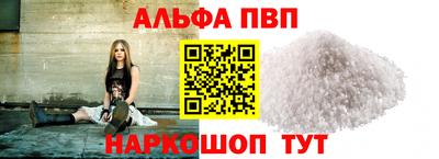 марки lsd Кулебаки