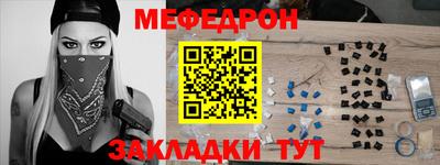 дживик Кунгур