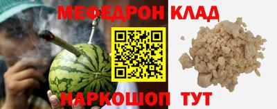 дживик Кунгур