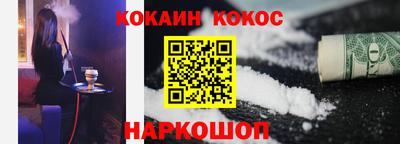 амфетамин Кумертау