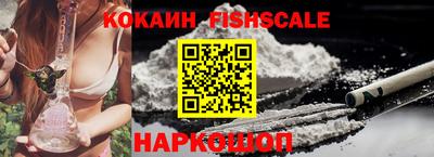 дживик Кунгур