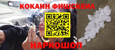 дживик Кунгур