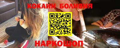 дживик Кунгур