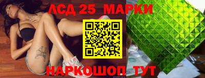 амфетамин Кумертау