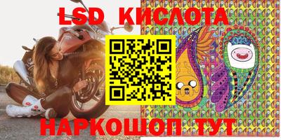 амфетамин Кумертау