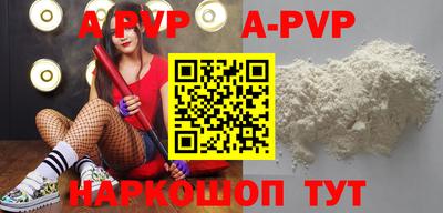 марки lsd Кулебаки