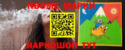 амфетамин Кумертау