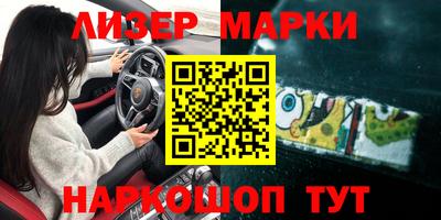 амфетамин Кумертау