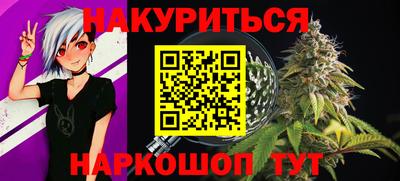 дживик Кунгур