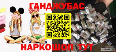 амфетамин Кумертау