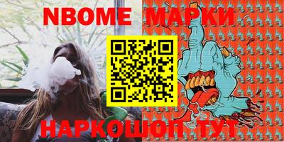 дживик Кунгур