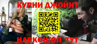 дживик Кунгур