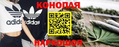 марки lsd Кулебаки