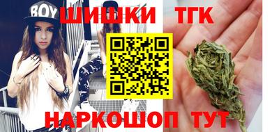 марки lsd Кулебаки