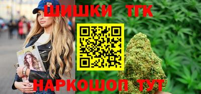 марки lsd Кулебаки