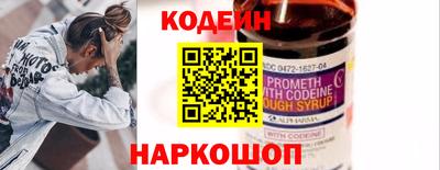 амфетамин Кумертау
