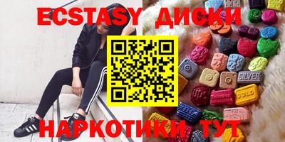 дживик Кунгур