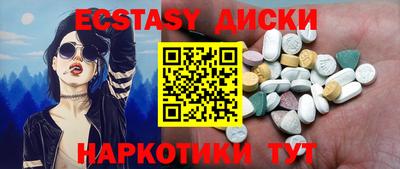амфетамин Кумертау