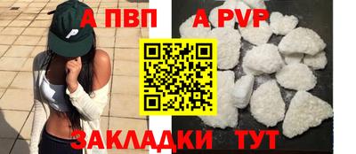 амфетамин Кумертау