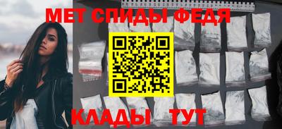 дживик Кунгур