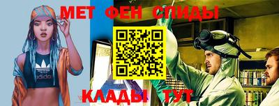 марки lsd Кулебаки