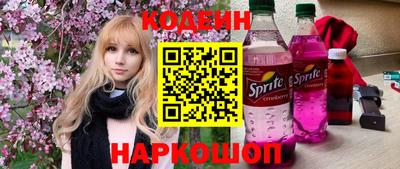 марки lsd Кулебаки