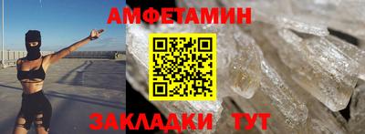 дживик Кунгур