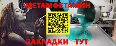 марки lsd Кулебаки