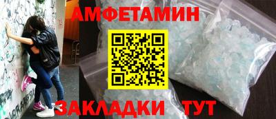 марки lsd Кулебаки