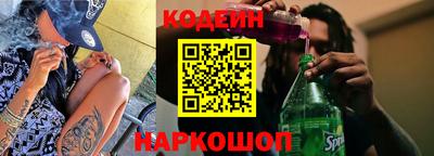 амфетамин Кумертау