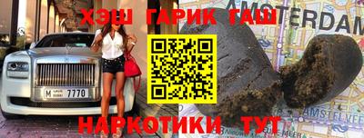 дживик Кунгур