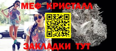 марки lsd Кулебаки