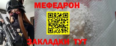 марки lsd Кулебаки